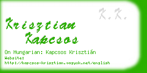 krisztian kapcsos business card