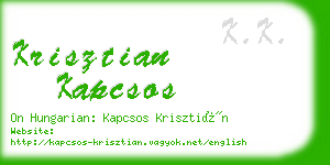 krisztian kapcsos business card